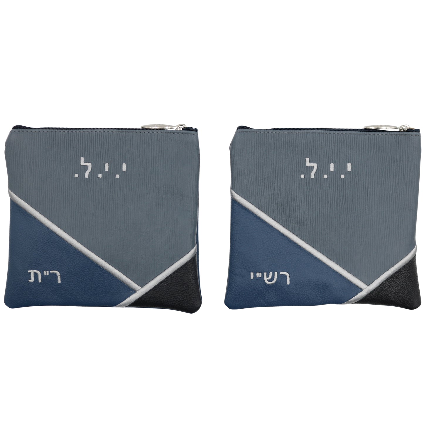 Custom Leather Tallit / Tefillin Bag Style #2016-B9