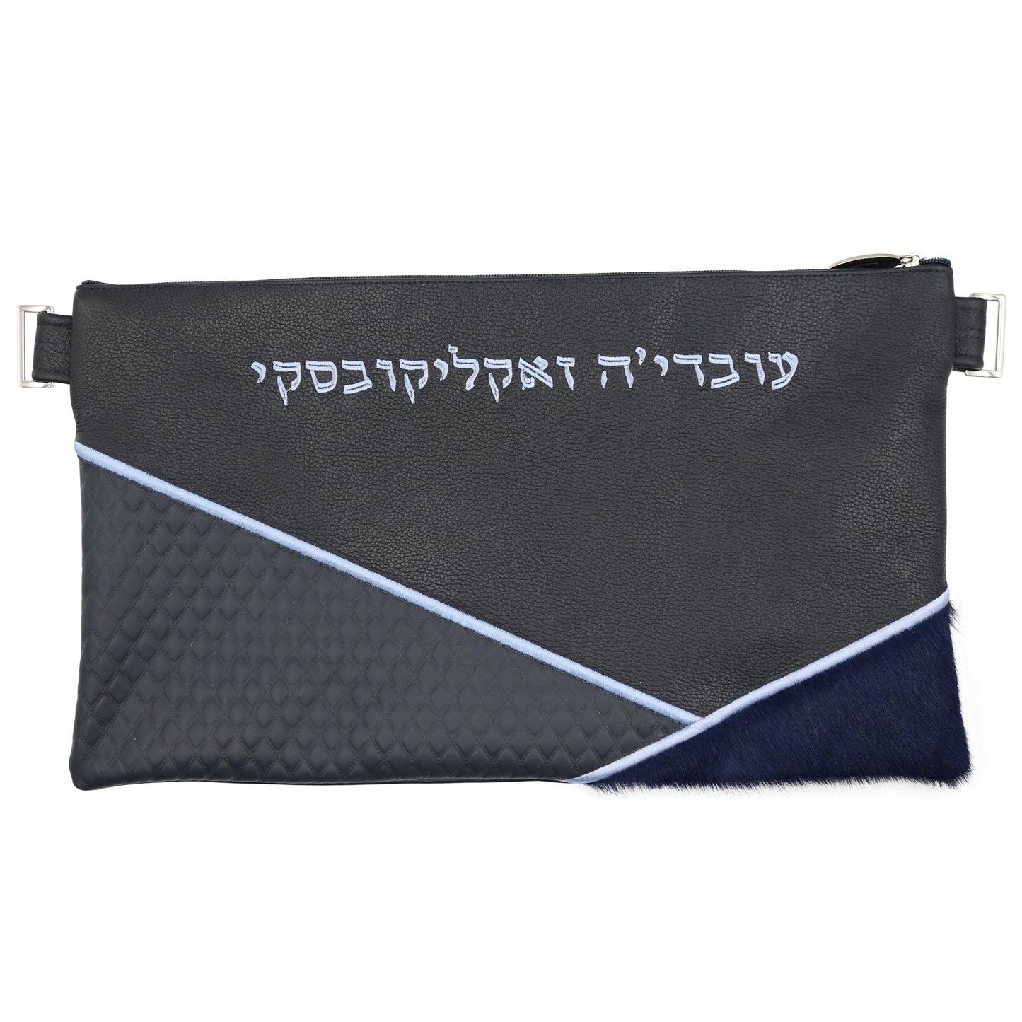 Custom Leather Tallit / Tefillin Bag Style #2016-C2