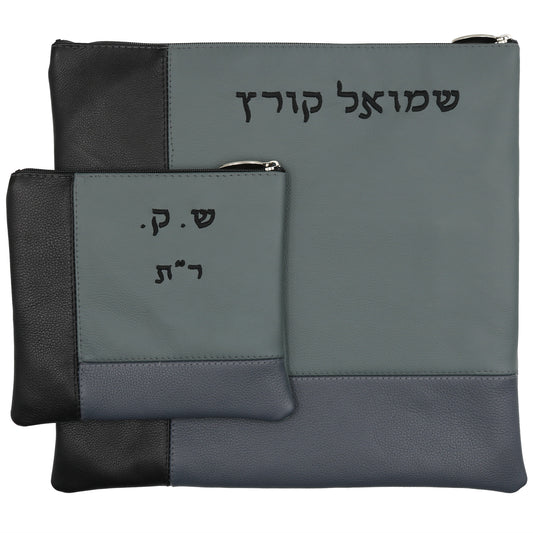Custom Leather Tallit / Tefillin Bag Style #2017-A11