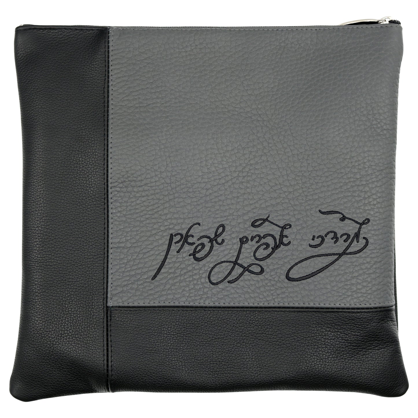 Custom Leather Tallit / Tefillin Bag Style #2017-A7