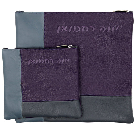 Custom Leather Tallit / Tefillin Bag Style #2017-A9