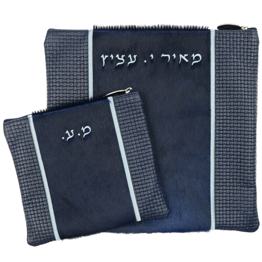 Custom Leather Tallit / Tefillin Bag Style #2019-C4