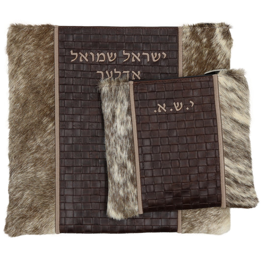 Custom Leather Tallit / Tefillin Bag Style #2019-C5