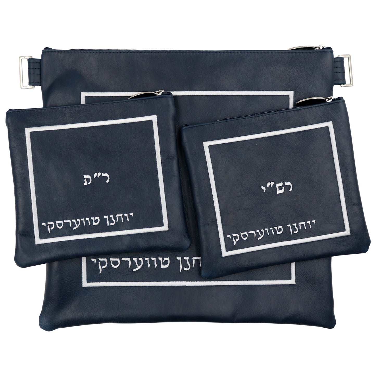 Custom Leather Tallit / Tefillin Bag Style #2021-A4