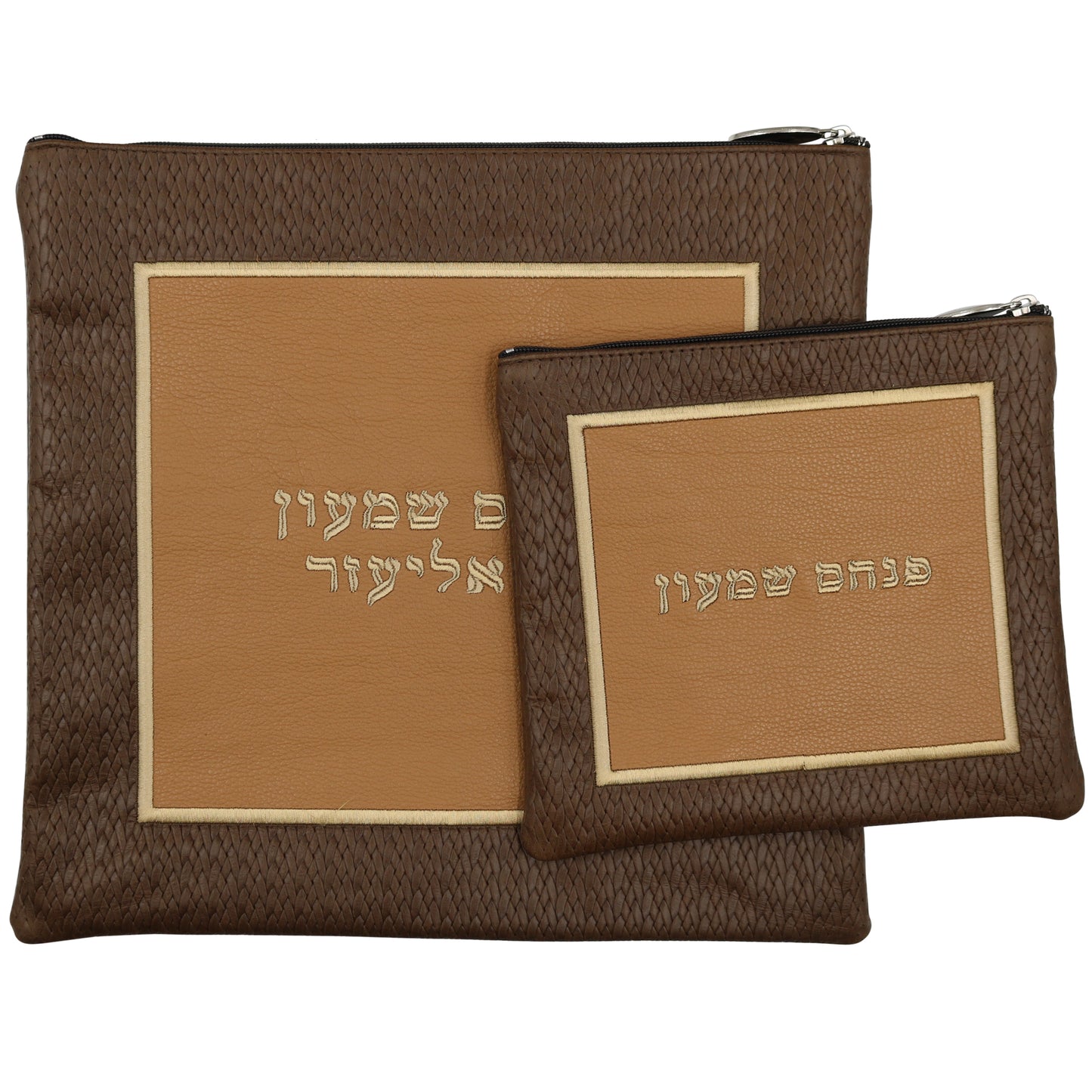 Custom Leather Tallit / Tefillin Bag Style #2021-B1