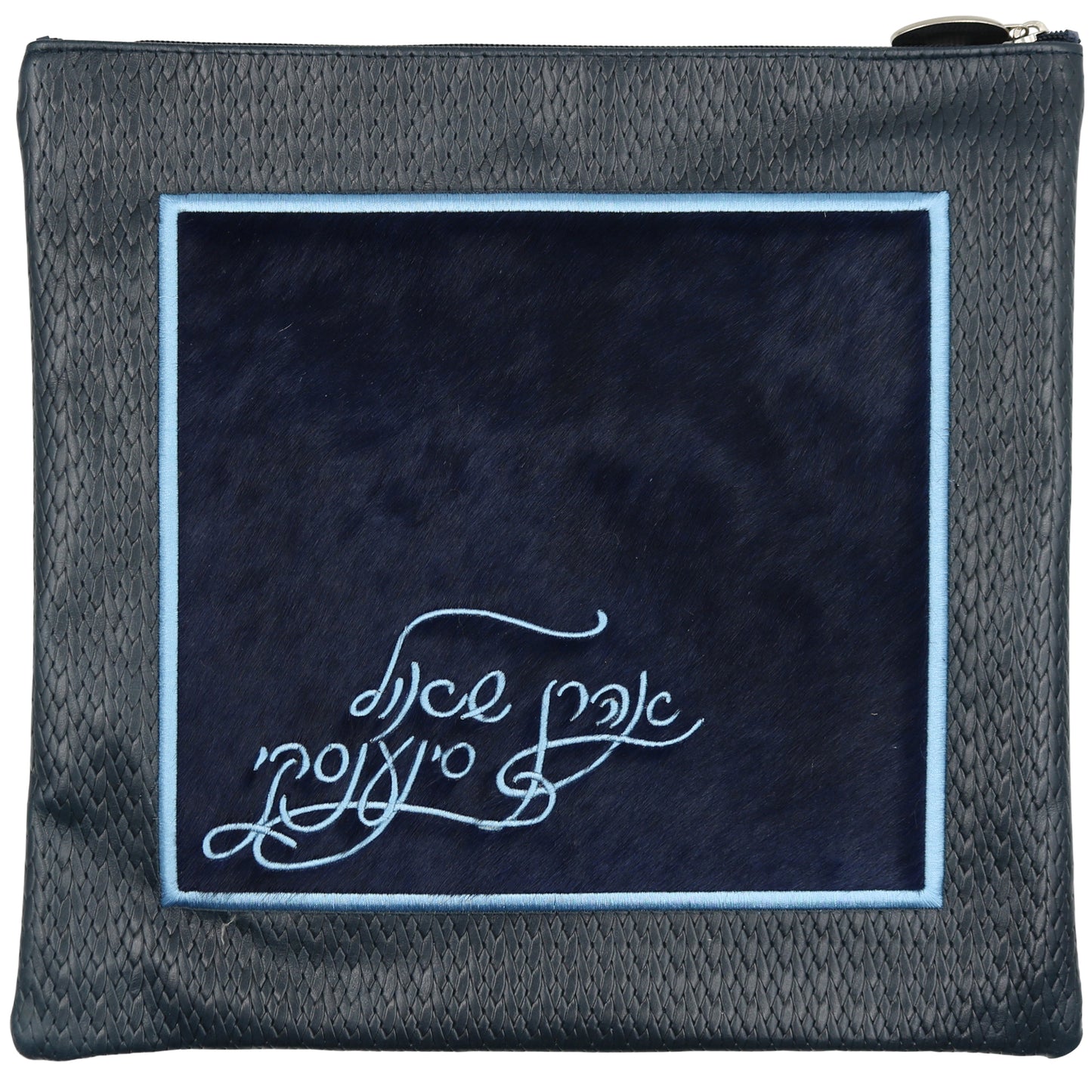 Custom Leather Tallit / Tefillin Bag Style #2021-C1