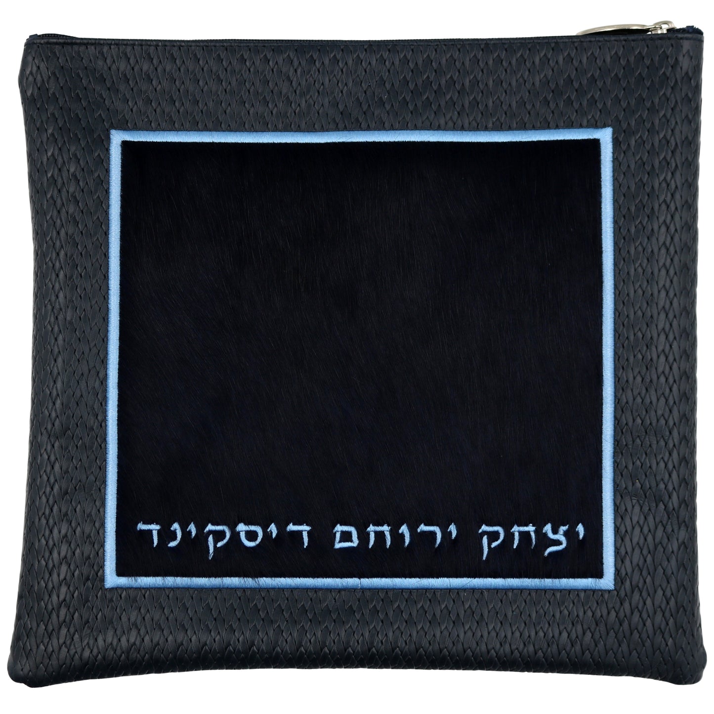 Custom Leather Tallit / Tefillin Bag Style #2021-C23