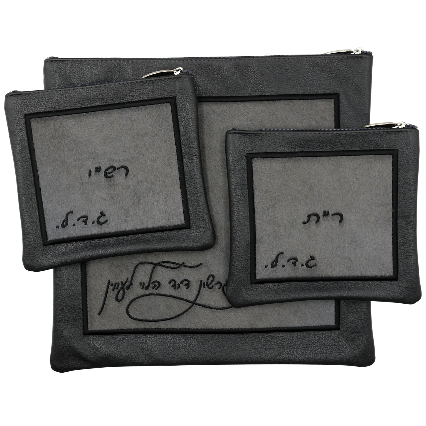 Custom Leather Tallit / Tefillin Bag Style #2021-C24