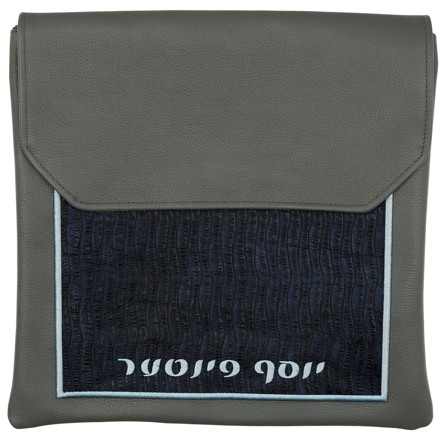 Custom Leather Tallit / Tefillin Bag Style #2021F-B2