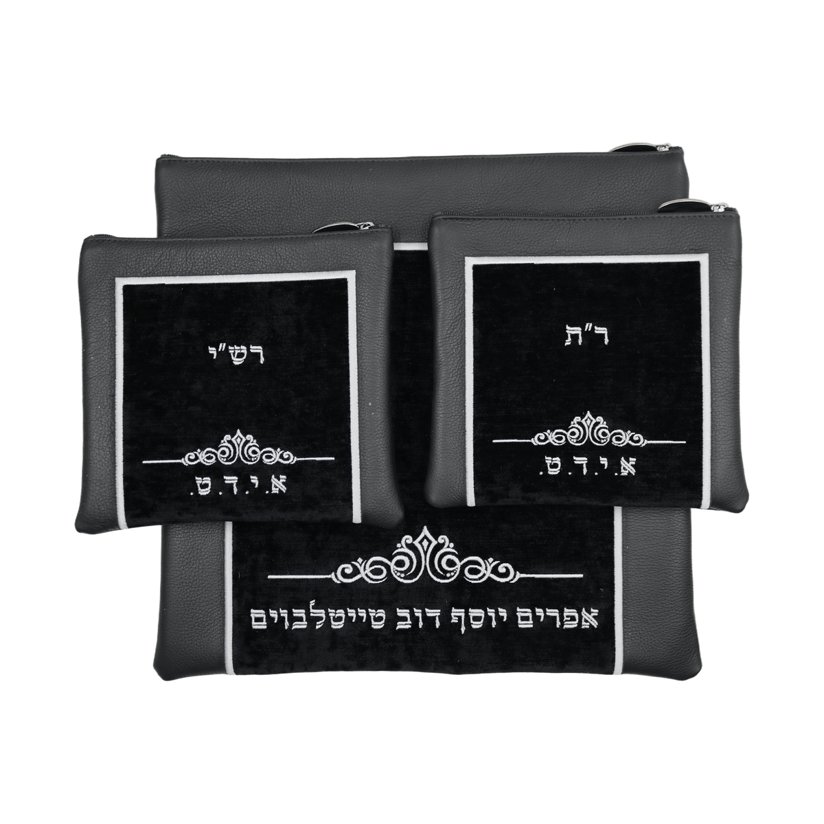 Custom Leather Tallit / Tefillin Bag Style #2022-A1