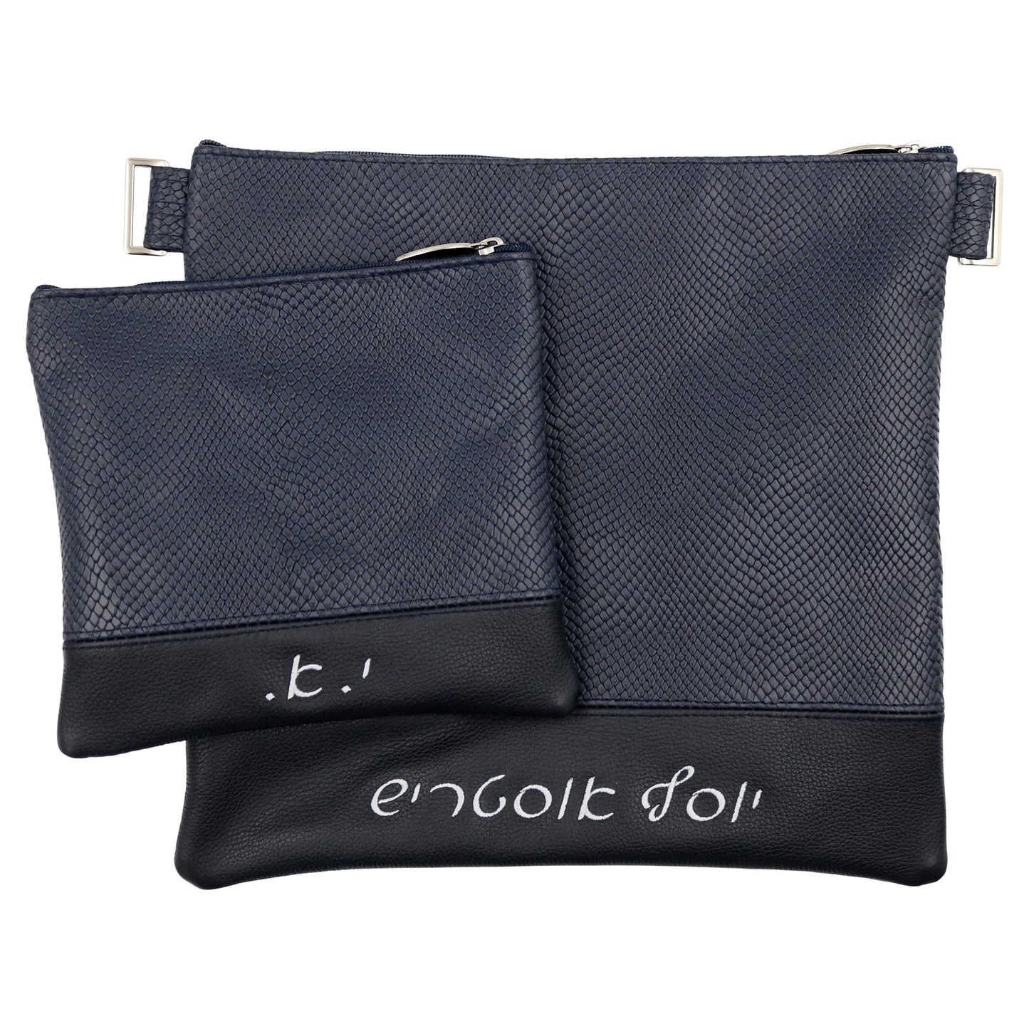 Custom Leather Tallit / Tefillin Bag Style #2023-B2