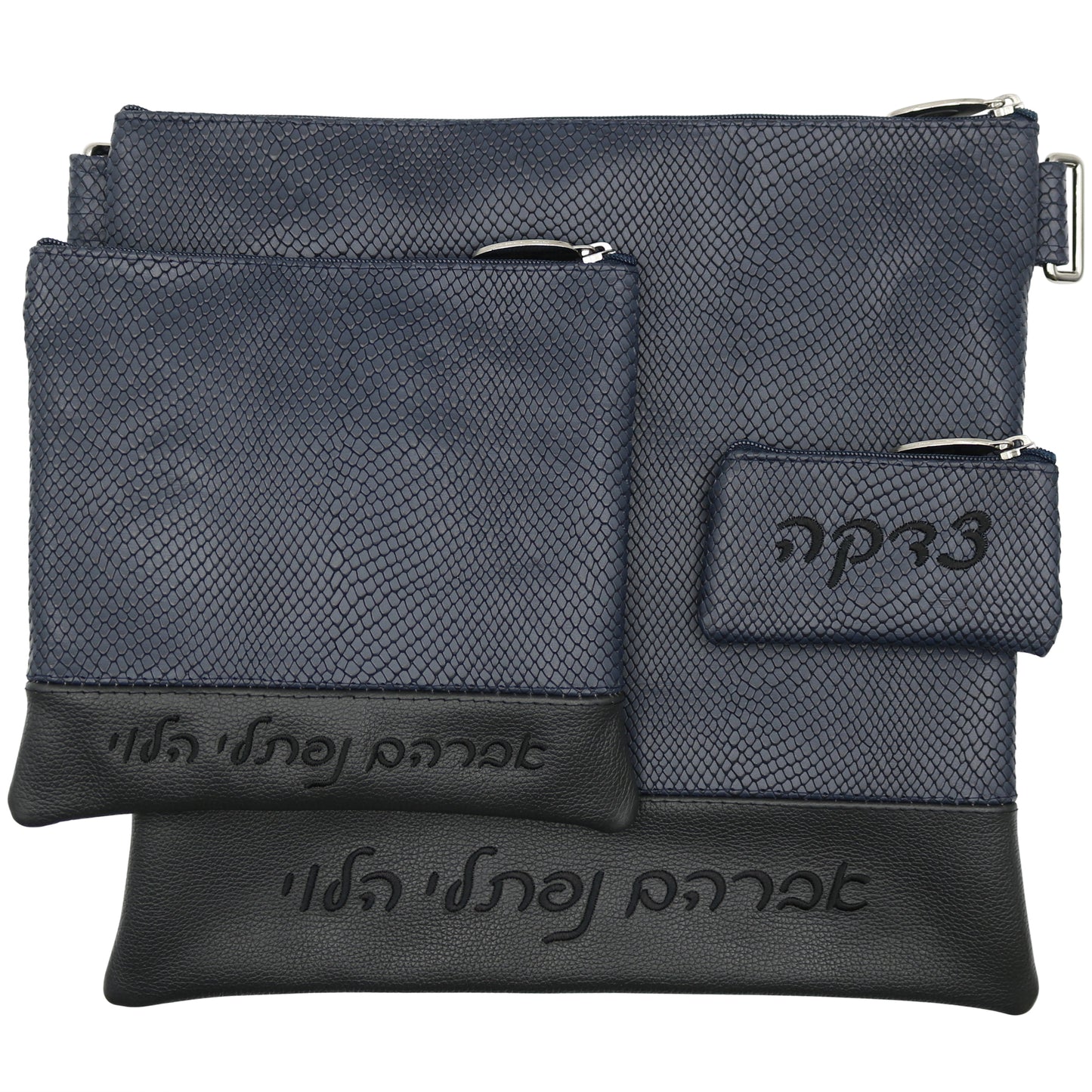 Custom Leather Tallit / Tefillin Bag Style #2023-B3
