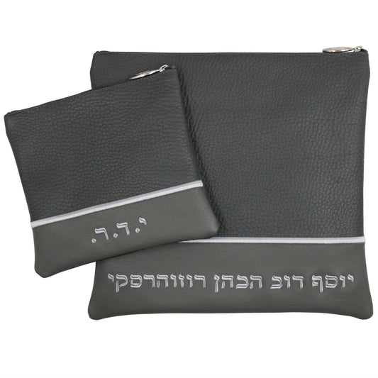 Custom Leather Tallit / Tefillin Bag Style #2024-A2
