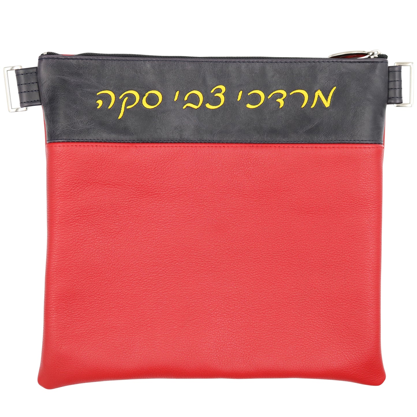 Custom Leather Tallit / Tefillin Bag Style #2025-A4