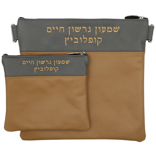 Custom Leather Tallit / Tefillin Bag Style #2025-A5