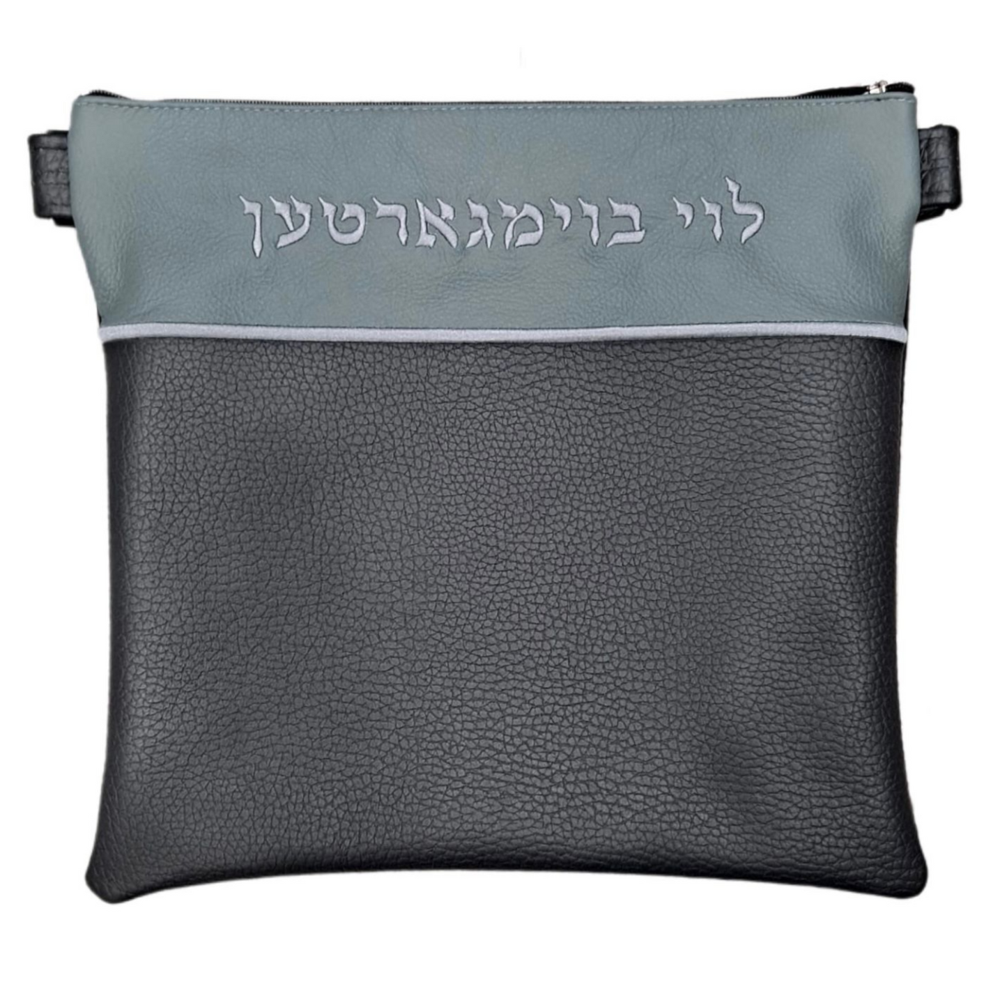 Custom Leather Tallit / Tefillin Bag Style #2026-A1