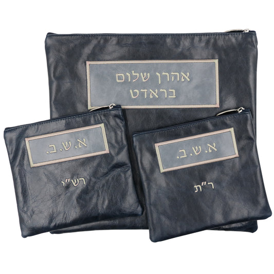 Custom Leather Tallit / Tefillin Bag Style #2027-A2