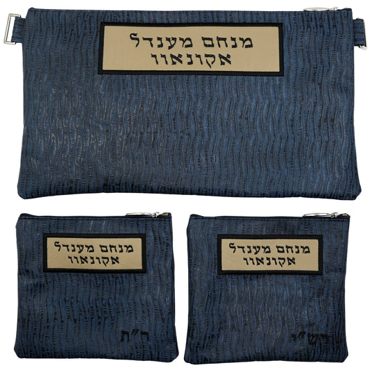 Custom Leather Tallit / Tefillin Bag Style #2027-B2