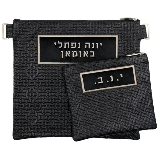 Custom Leather Tallit / Tefillin Bag Style #2027-C3