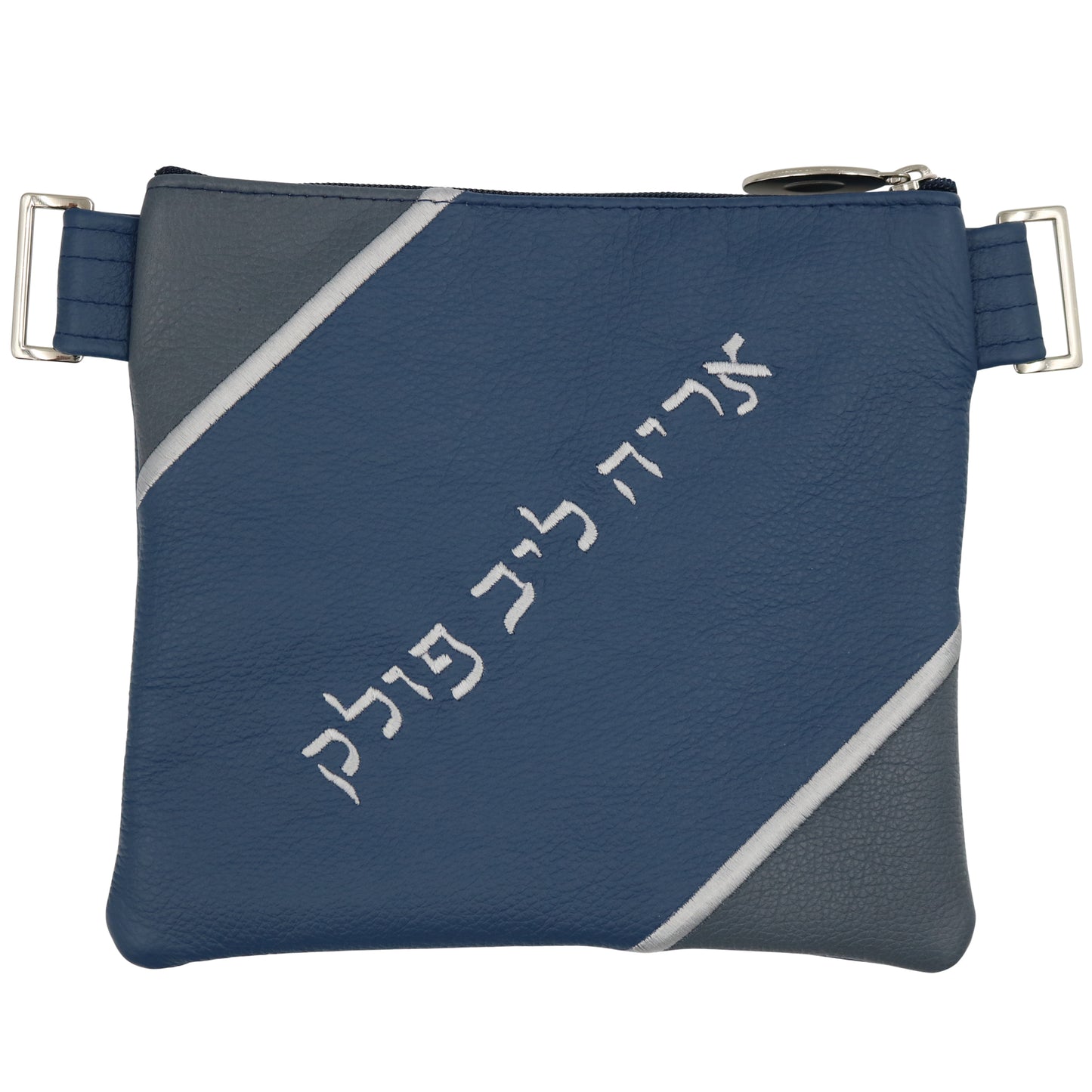 Custom Leather Tallit / Tefillin Bag Style #2028-A2
