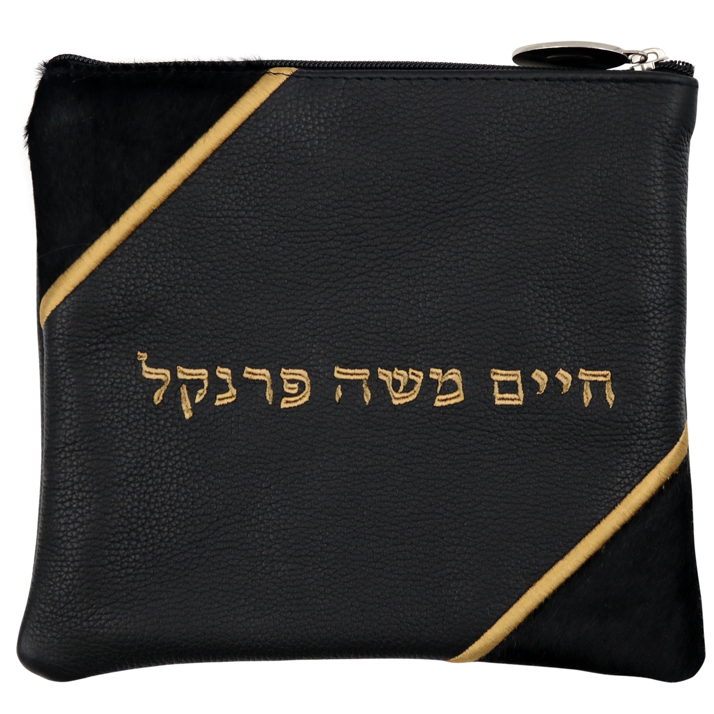 Custom Leather Tallit / Tefillin Bag Style #2028-C3