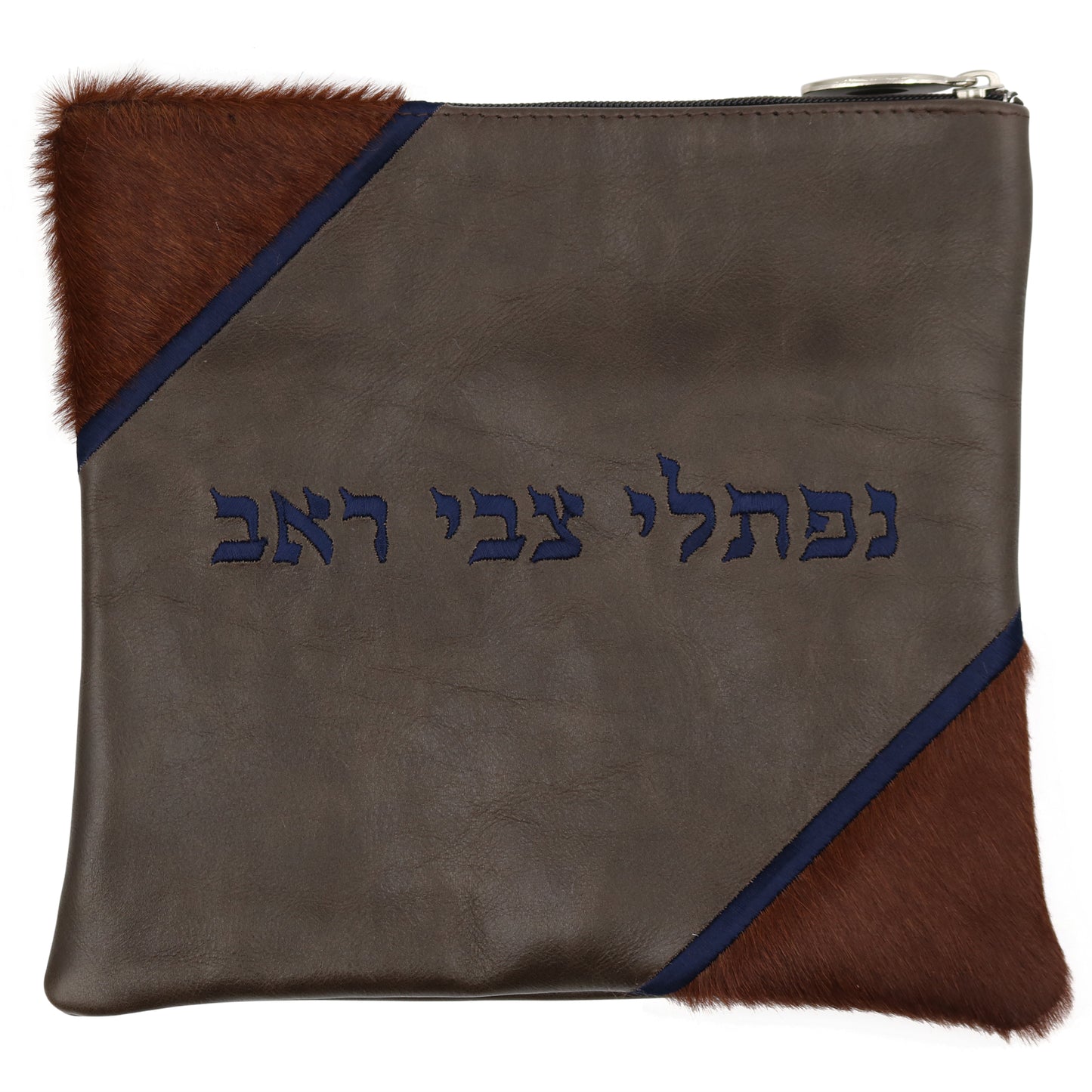 Custom Leather Tallit / Tefillin Bag Style #2028-C4