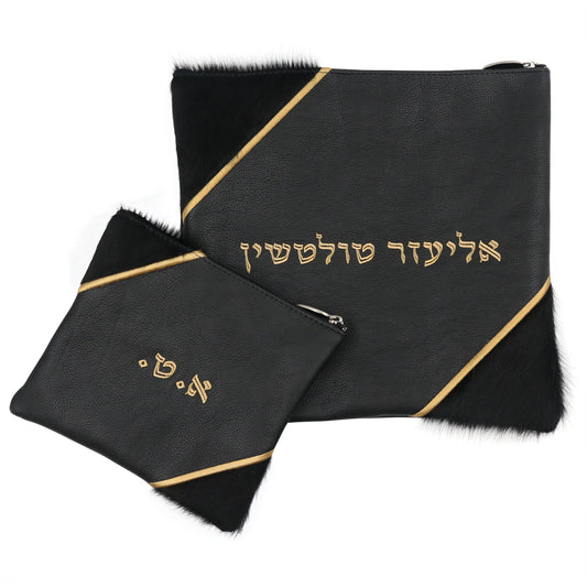 Custom Leather Tallit / Tefillin Bag Style #2028-C5