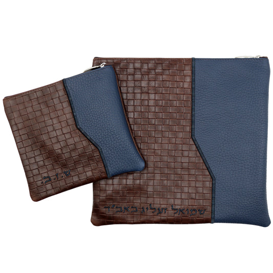 Custom Leather Tallit / Tefillin Bag Style #2029-B1