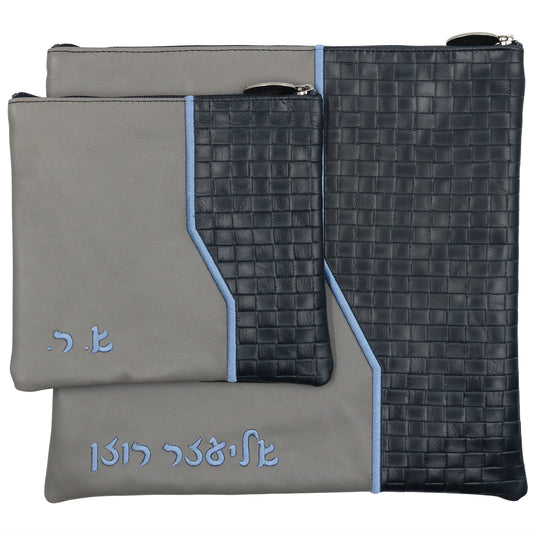 Custom Leather Tallit / Tefillin Bag Style #2029-B2