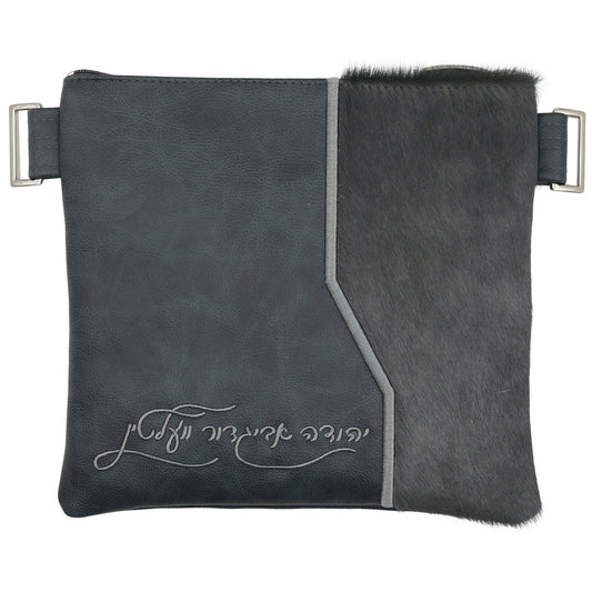 Custom Leather Tallit / Tefillin Bag Style #2029-C2