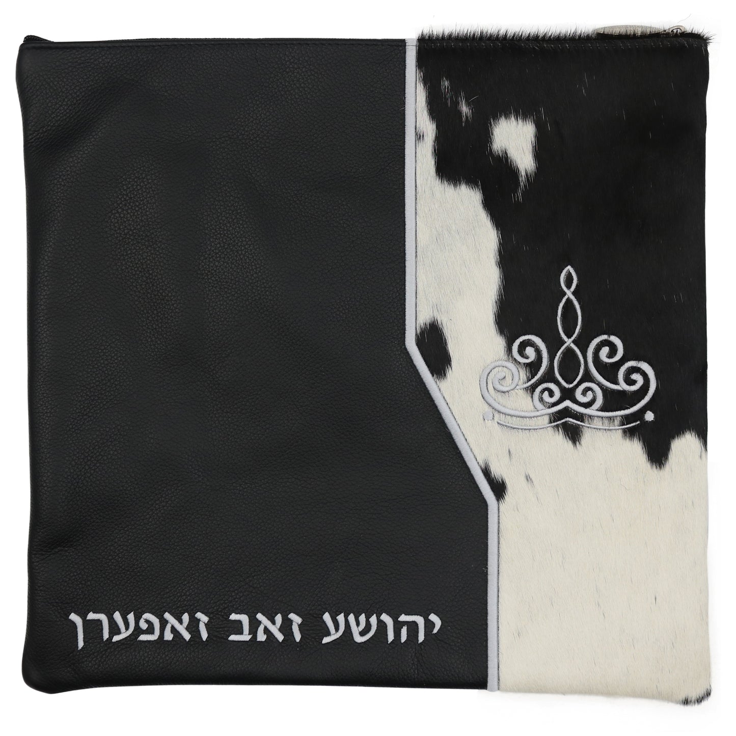 Custom Leather Tallit / Tefillin Bag Style #2029-C5