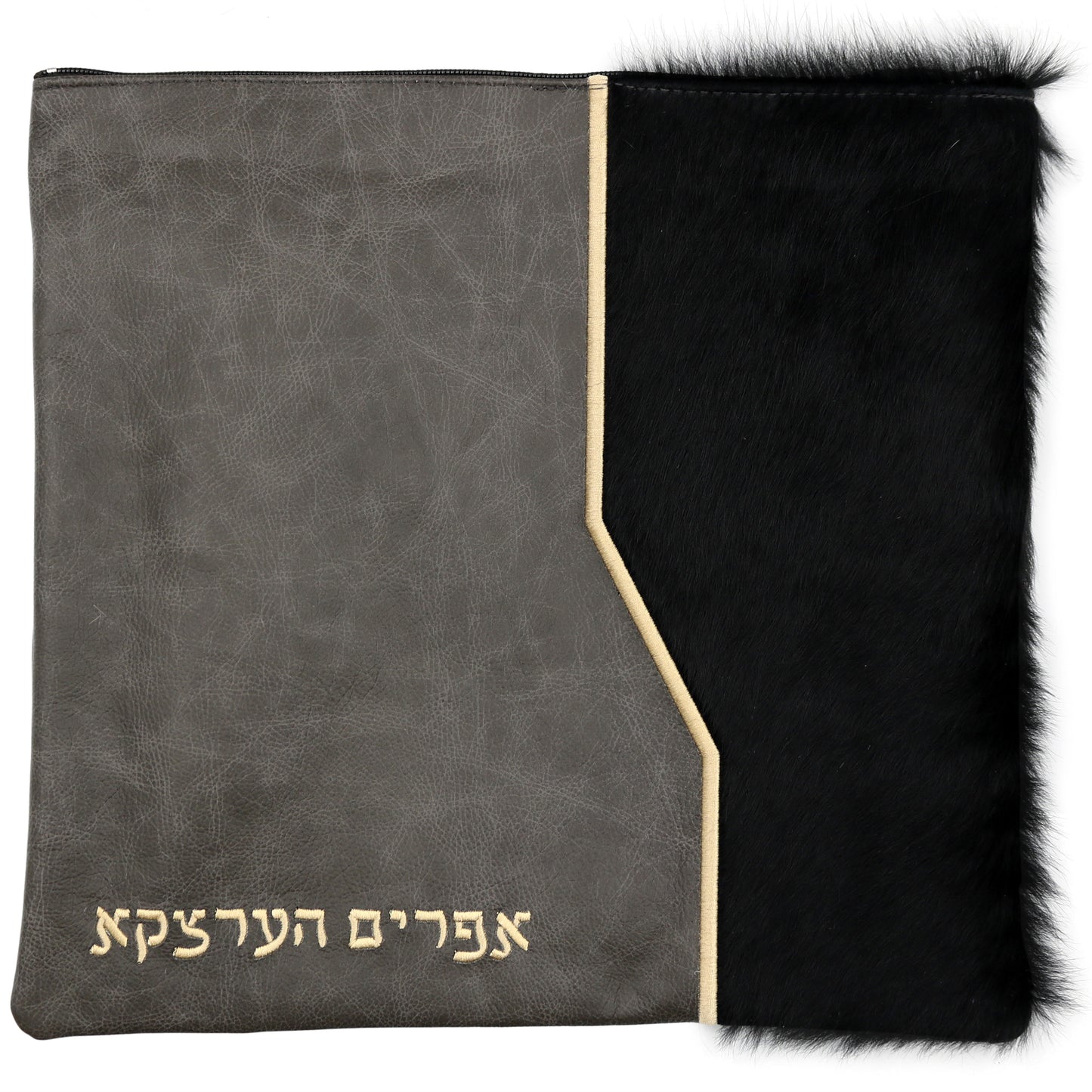 Custom Leather Tallit / Tefillin Bag Style #2029-C6