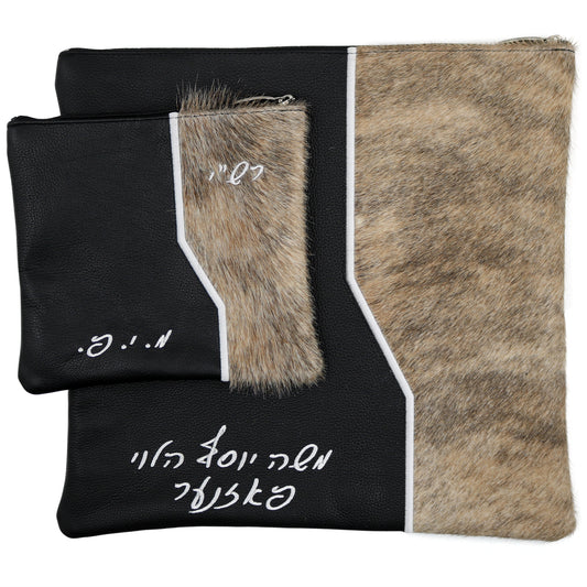 Custom Leather Tallit / Tefillin Bag Style #2029-C7