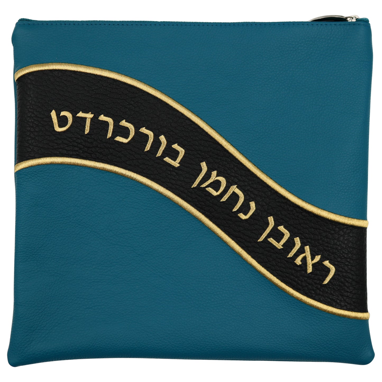 Custom Leather Tallit / Tefillin Bag Style #2030-A2