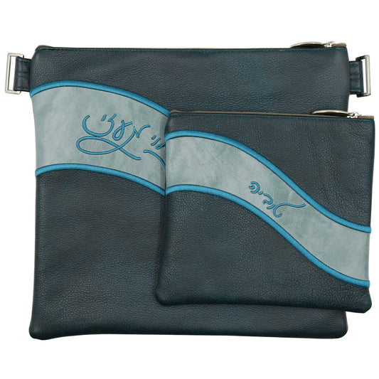 Custom Leather Tallit / Tefillin Bag Style #2030-A3