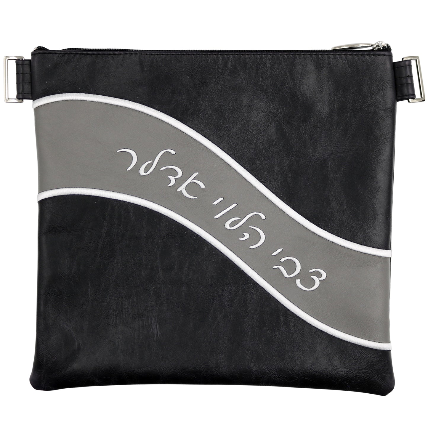 Custom Leather Tallit / Tefillin Bag Style #2030-A4