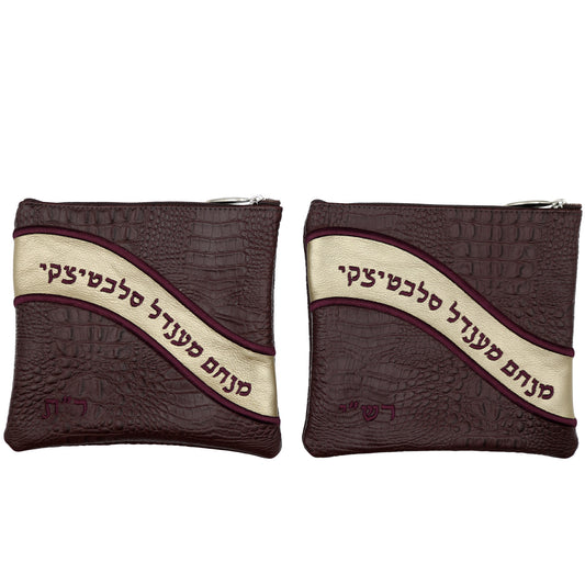 Custom Leather Tallit / Tefillin Bag Style #2030-B2