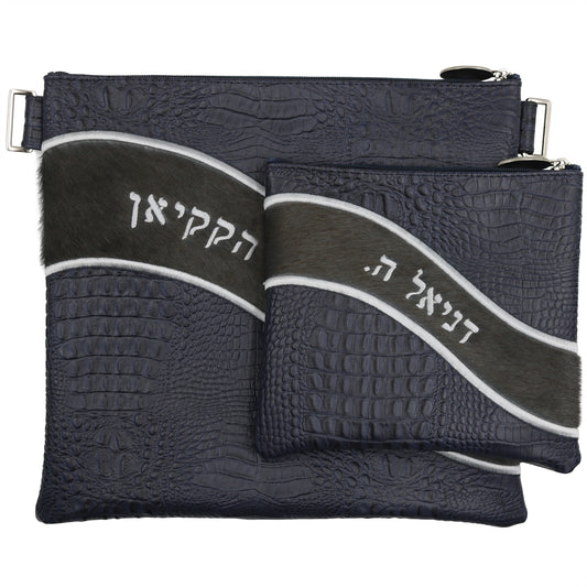 Custom Leather Tallit / Tefillin Bag Style #2030-C11