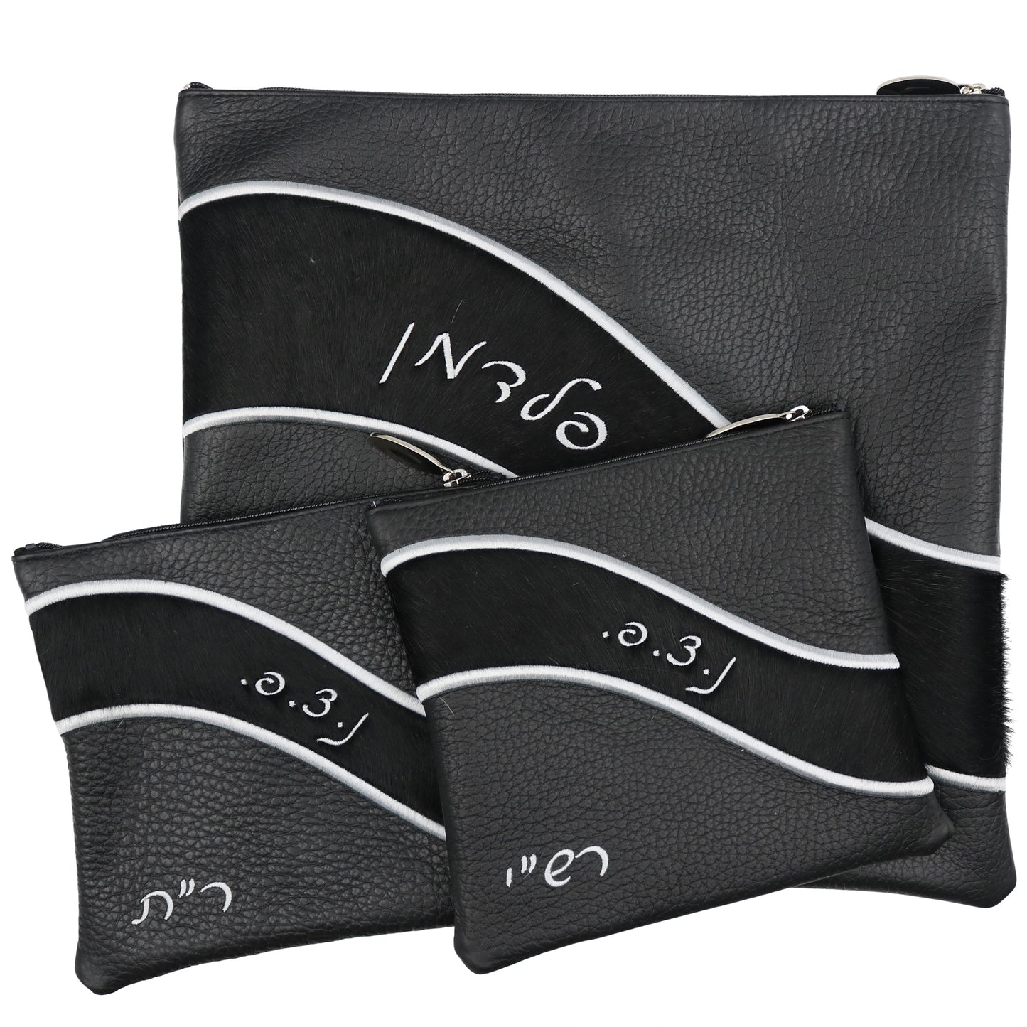 Custom Leather Tallit / Tefillin Bag Style #2030-C7