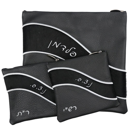 Custom Leather Tallit / Tefillin Bag Style #2030-C7