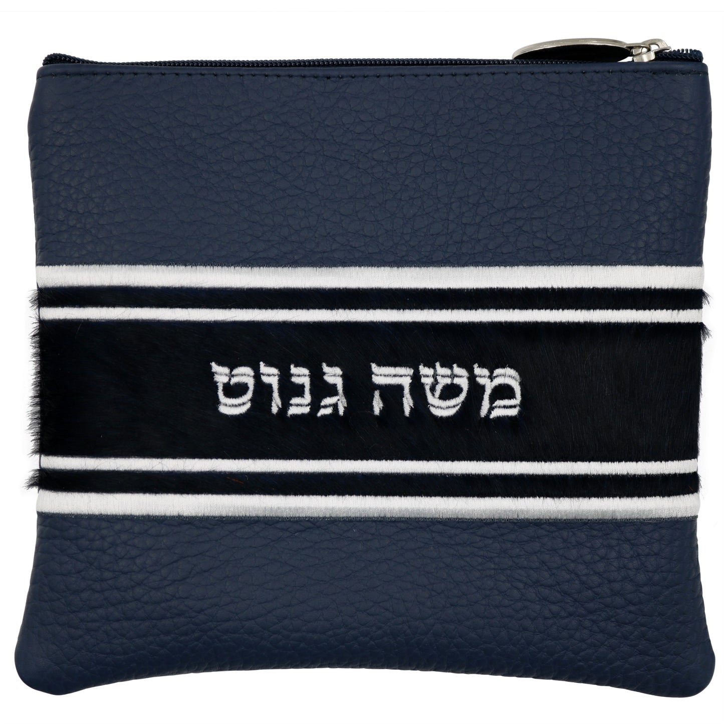 Custom Leather Tallit / Tefillin Bag Style #2032-C1