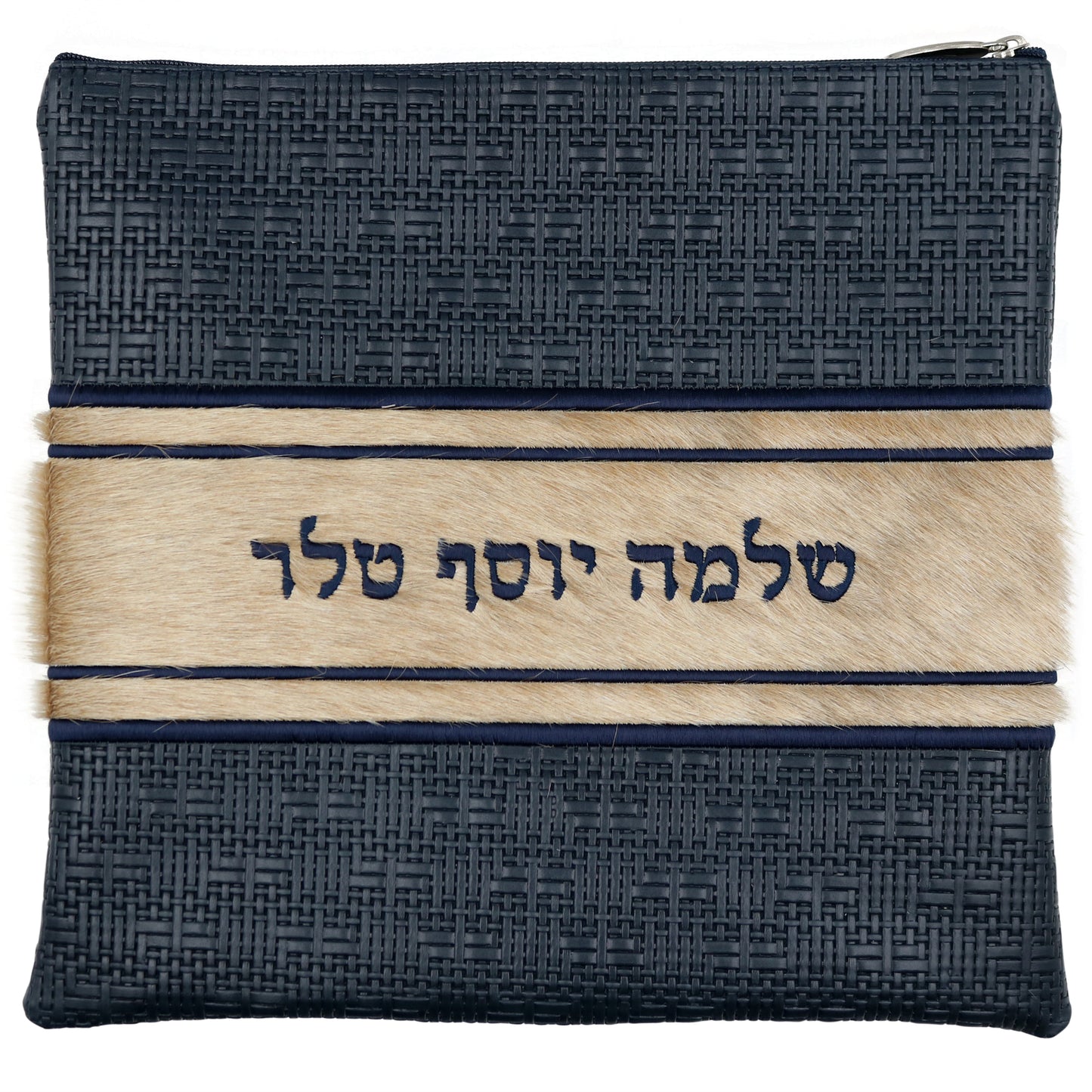 Custom Leather Tallit / Tefillin Bag Style #2032-C2