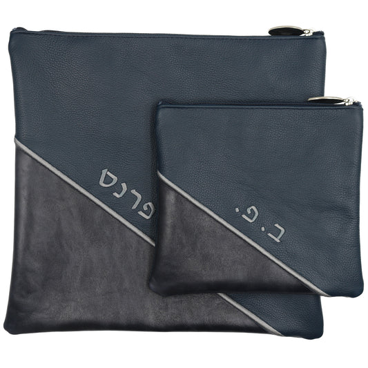 Custom Leather Tallit / Tefillin Bag Style #2050-A1