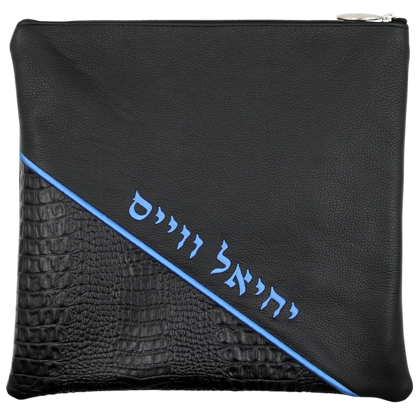 Custom Leather Tallit / Tefillin Bag Style #2050-B2