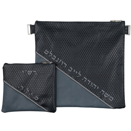 Custom Leather Tallit / Tefillin Bag Style #2050-B3