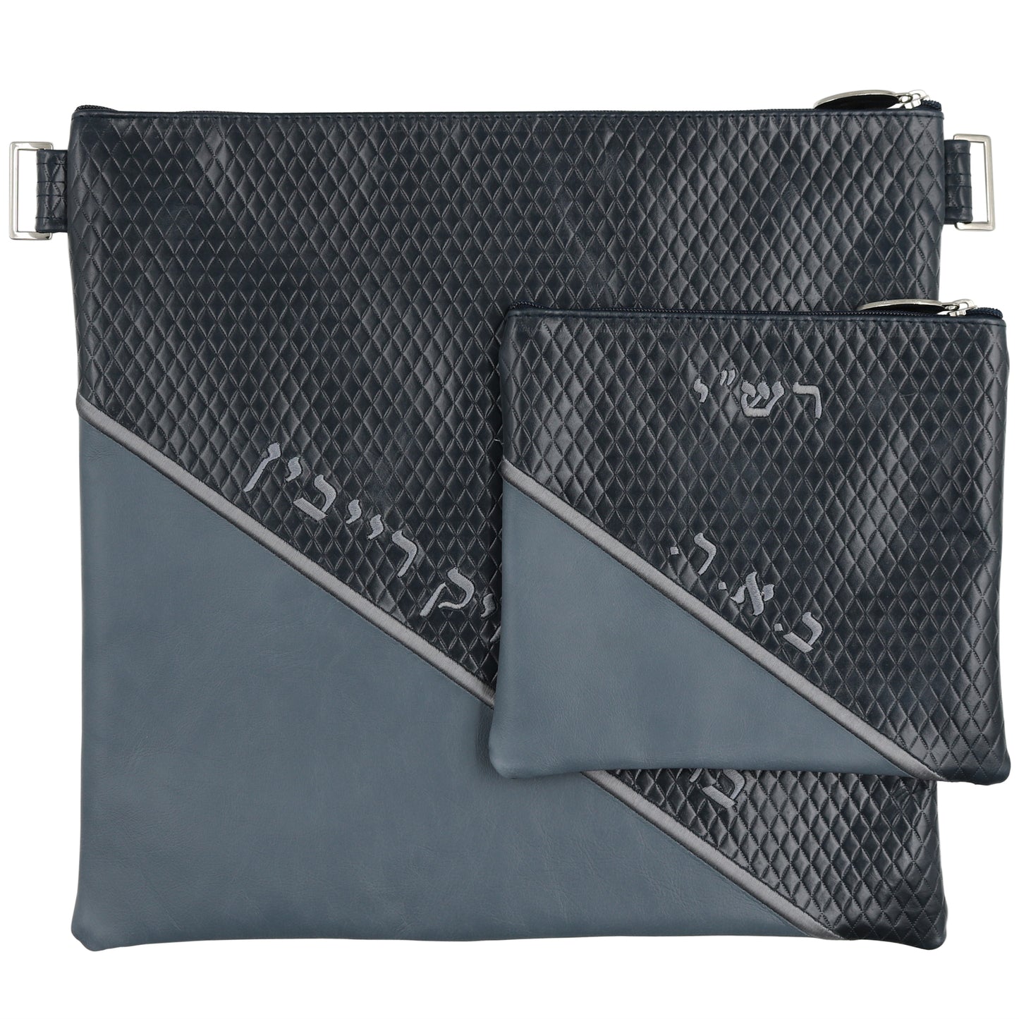 Custom Leather Tallit / Tefillin Bag Style #2050-B4