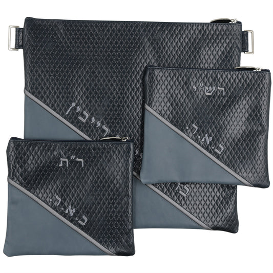 Custom Leather Tallit / Tefillin Bag Style #2050-B4