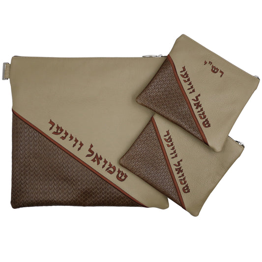 Custom Leather Tallit / Tefillin Bag Style #2050-B5