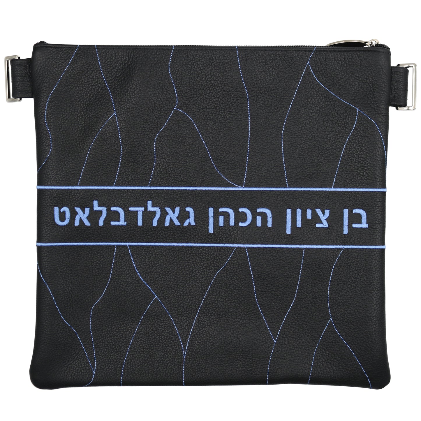 Custom Leather Tallit / Tefillin Bag Style #2052-A2
