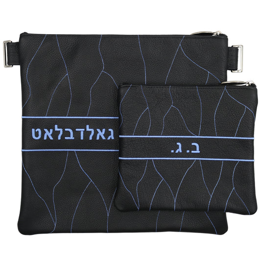 Custom Leather Tallit / Tefillin Bag Style #2052-A2